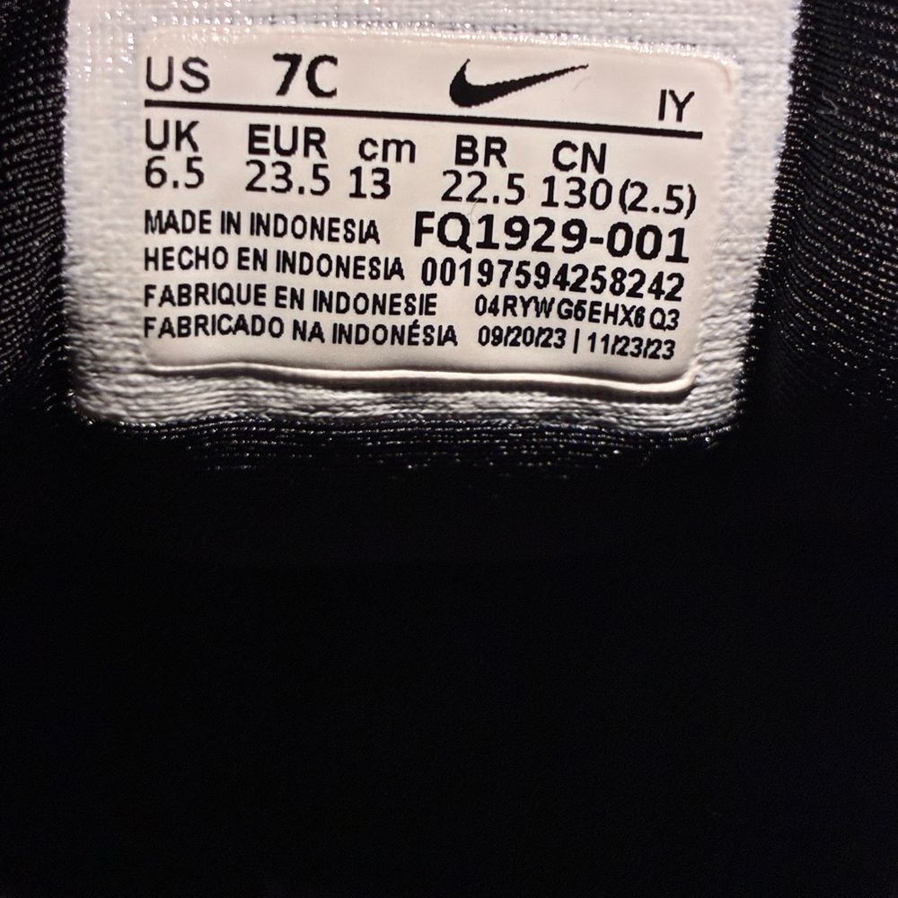 Nike Kids Black and Cream Sneakers - Picture 6 of 6